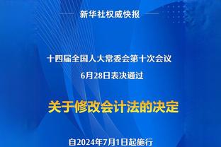 188金宝搏官网登录首页相似截图2